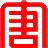 中國大唐集團(tuán)有限公司