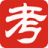考無(wú)憂(yōu)網(wǎng)校