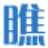 互聯(lián)網(wǎng)創(chuàng)業(yè)者導(dǎo)航
